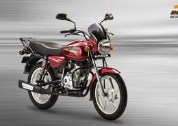 Bajaj boxer bm 150 1