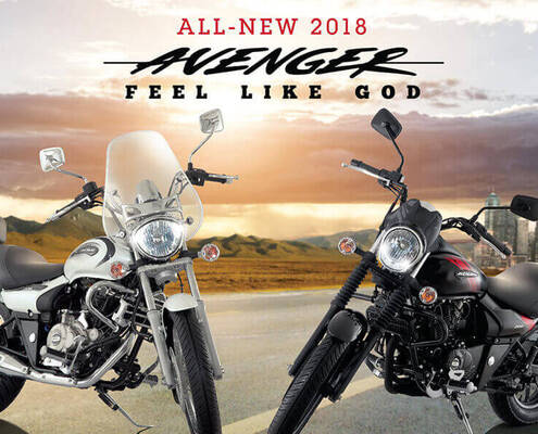 BAJAJ Avenger Cruise 220 14