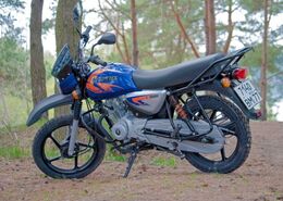 Мотоцикл BAJAJ BOXER BM 125 X NEW