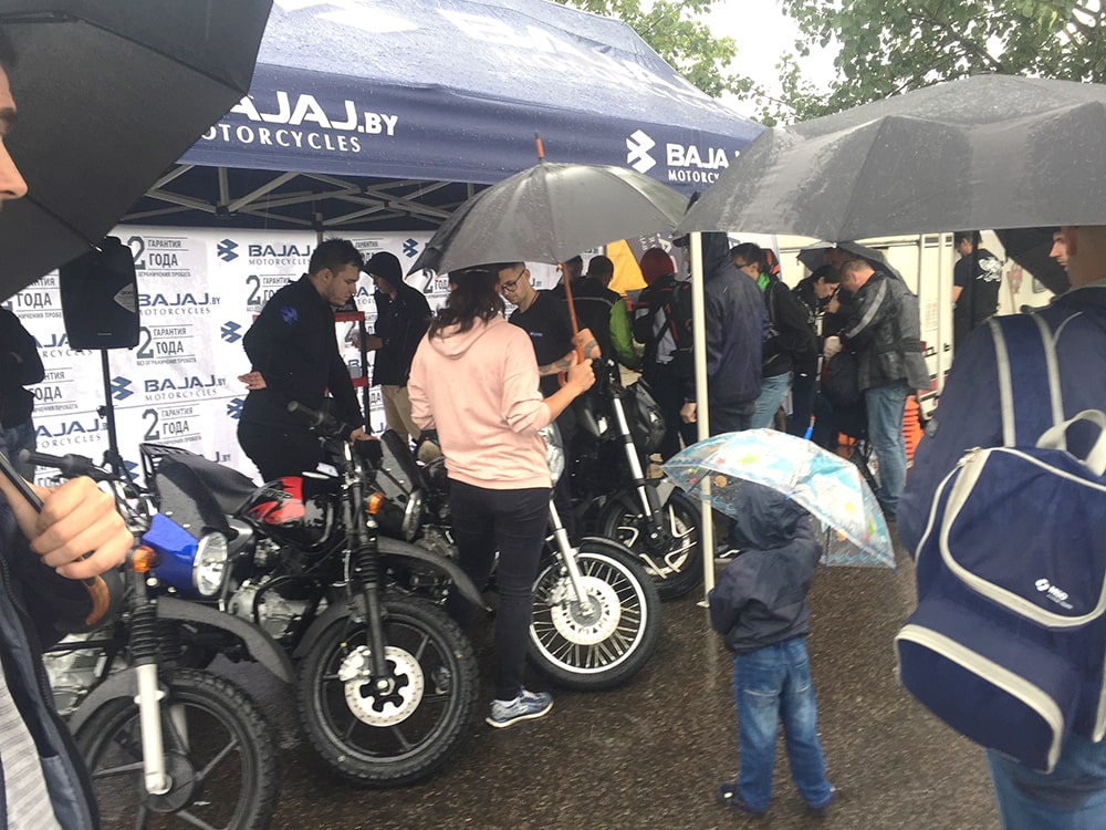 bajaj регистрация